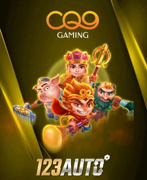 CO9